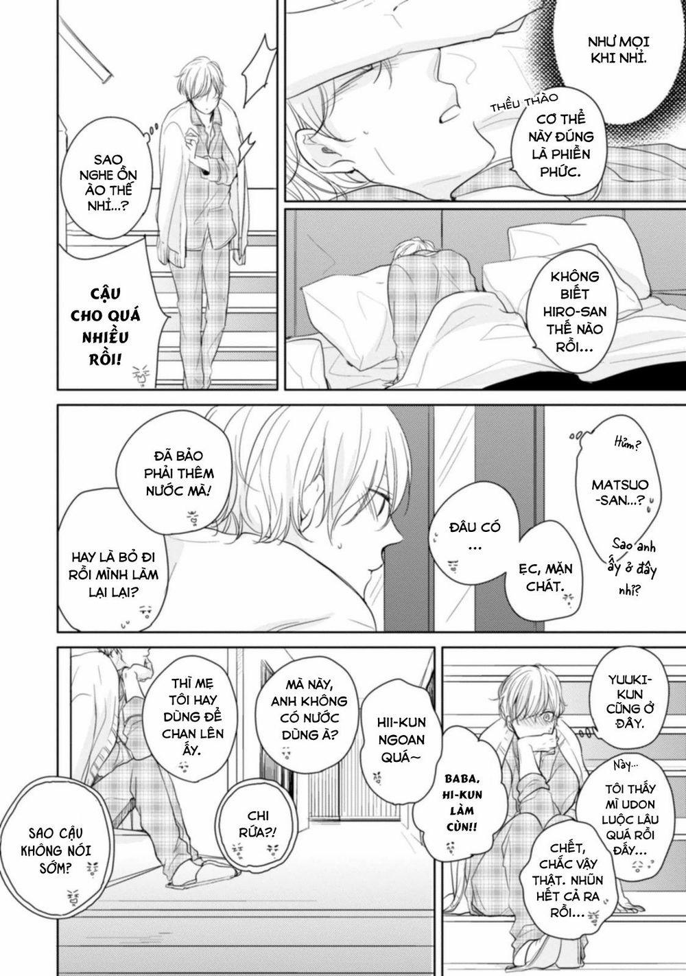 Tadaima, Okaeri 4 trang 15