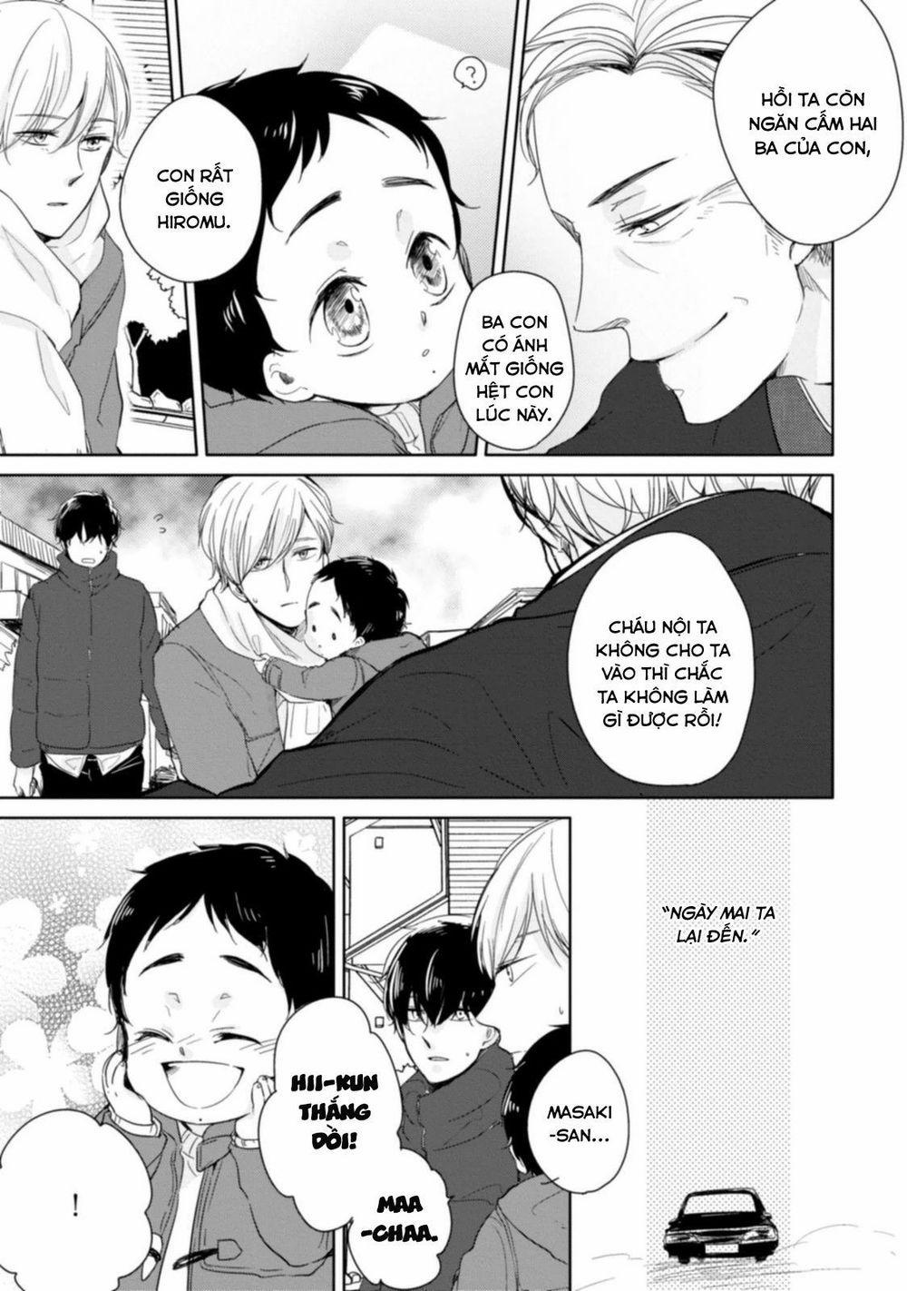 Tadaima, Okaeri 5 trang 14