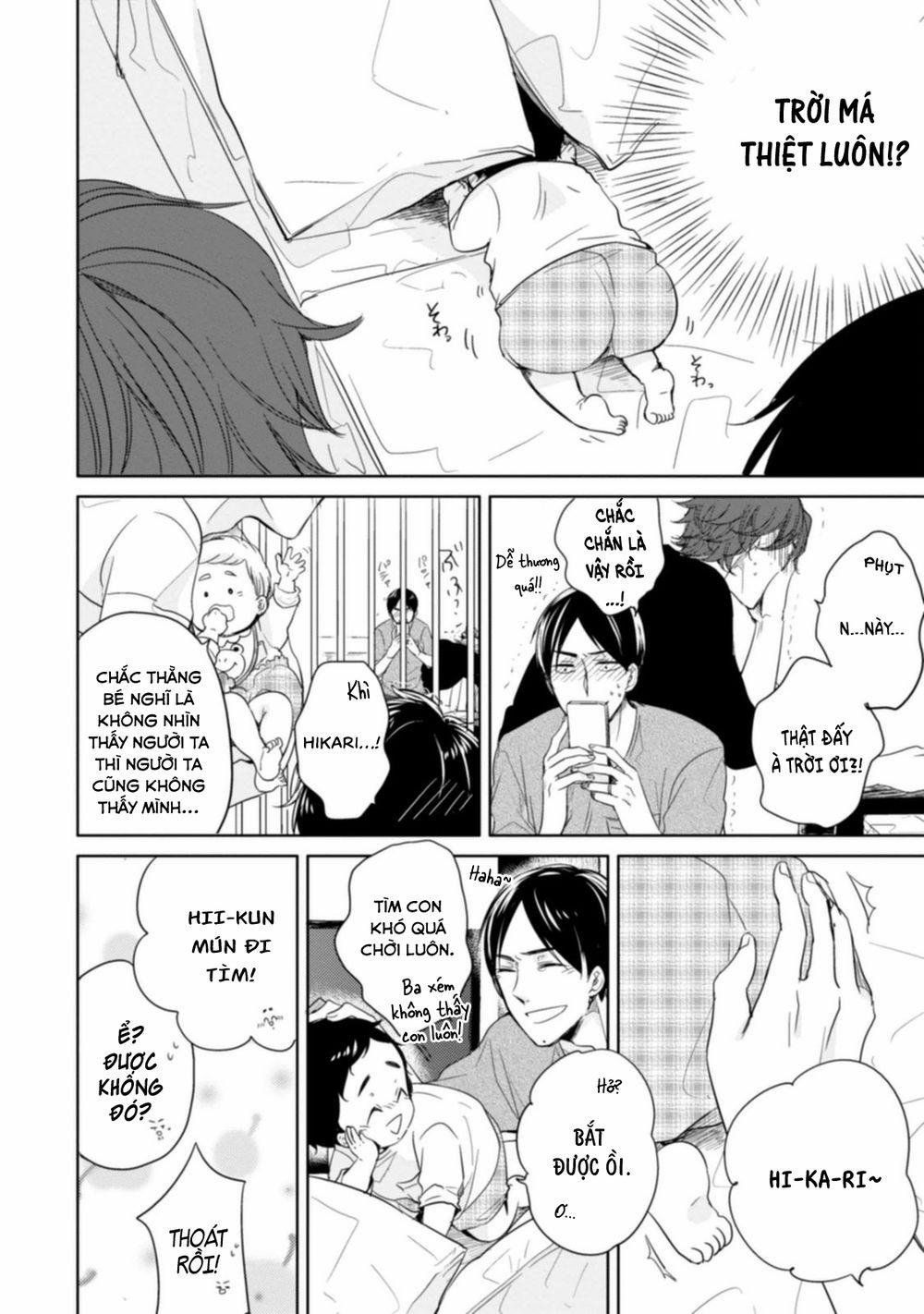 Tadaima, Okaeri 6.5 trang 6