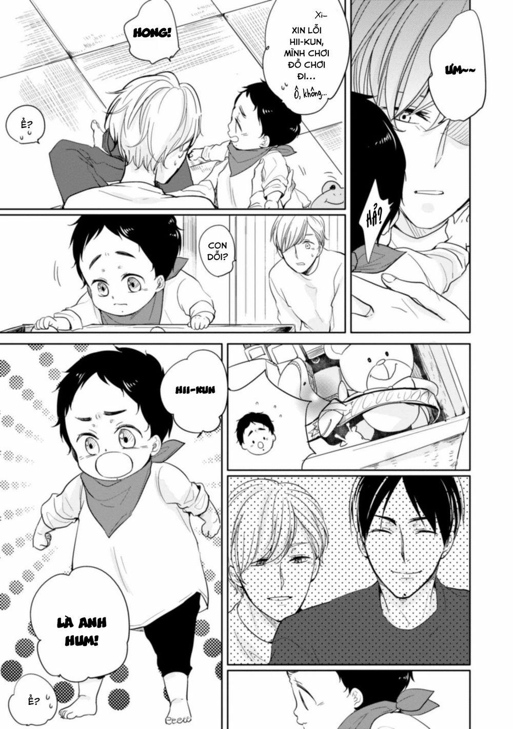 Tadaima, Okaeri 6 trang 12