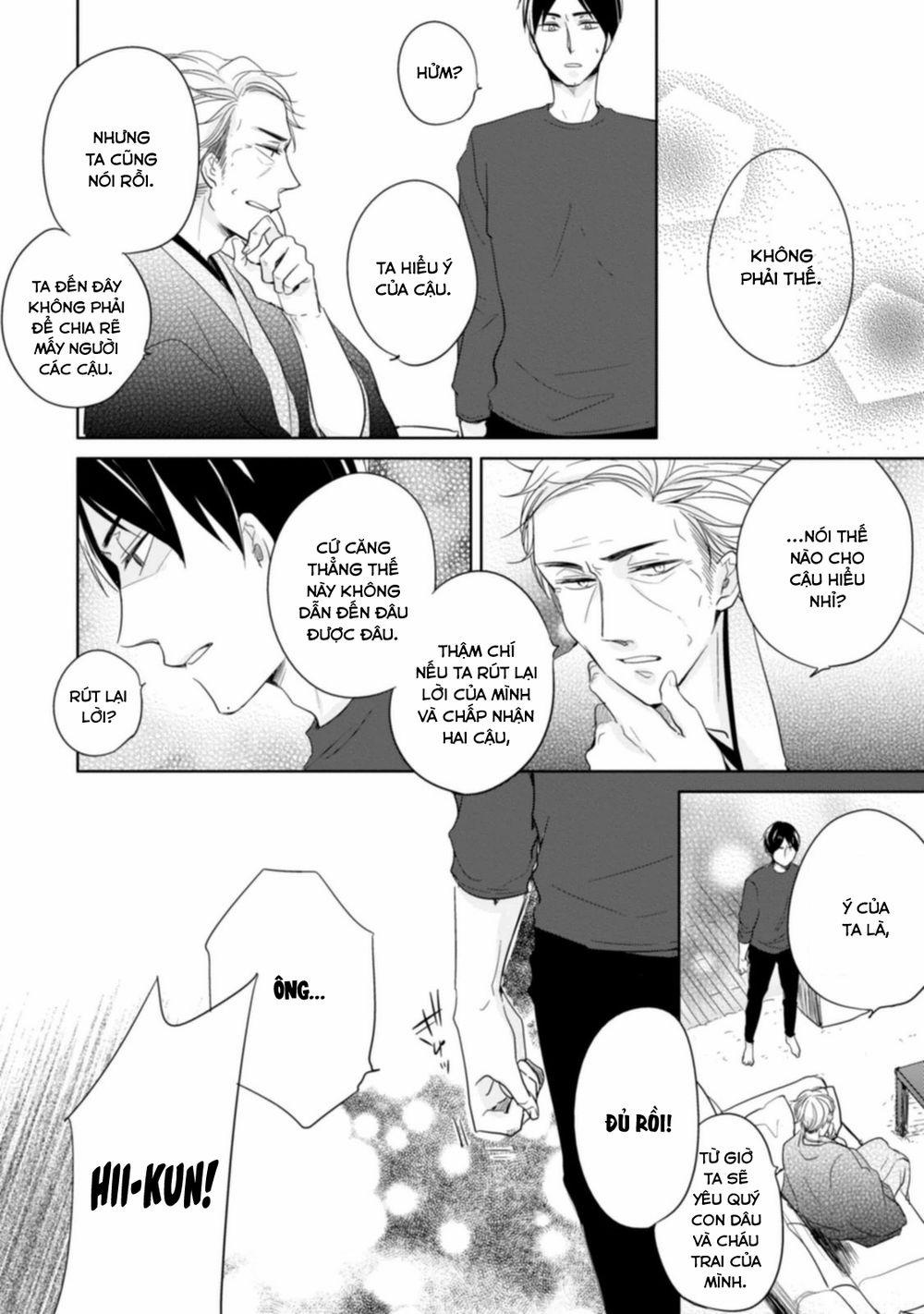 Tadaima, Okaeri 6 trang 13