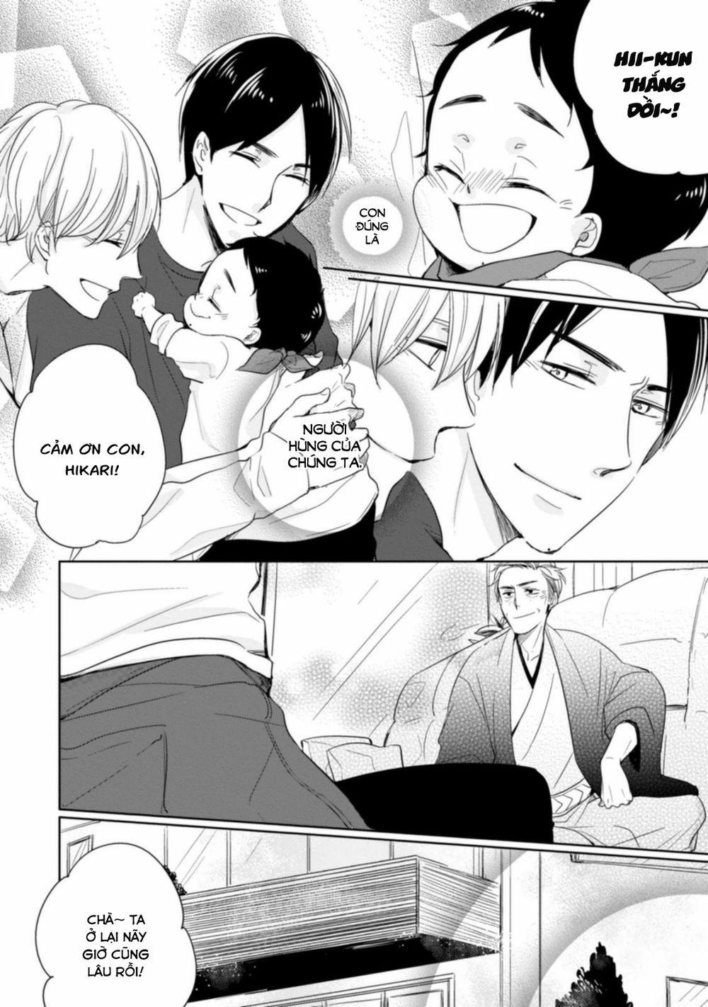 Tadaima, Okaeri 6 trang 23