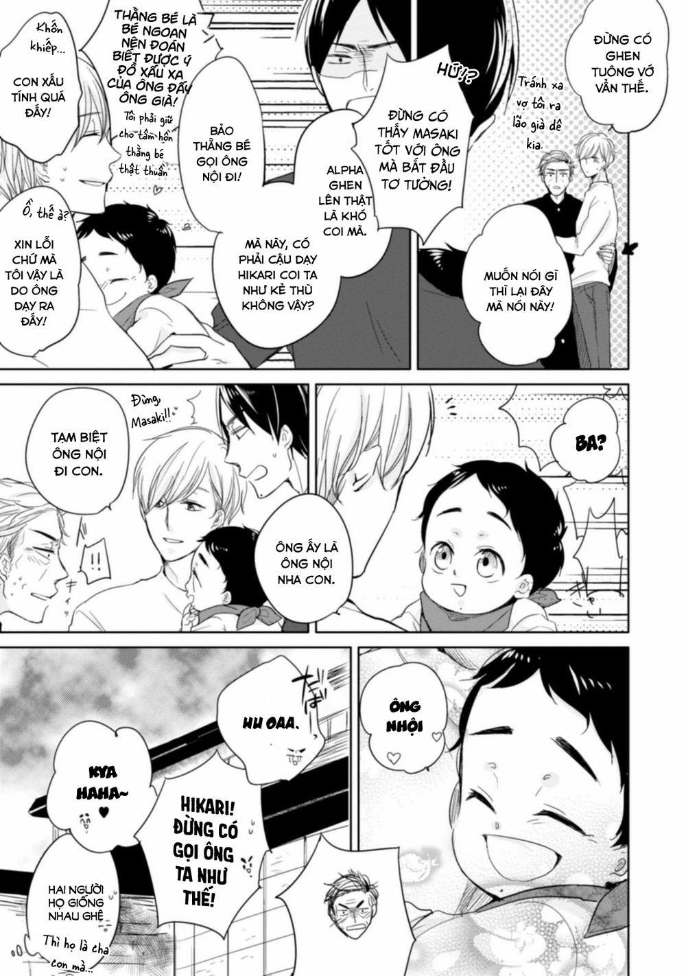 Tadaima, Okaeri 6 trang 26