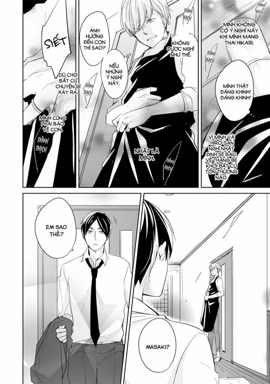 Tadaima, Okaeri 7 trang 25