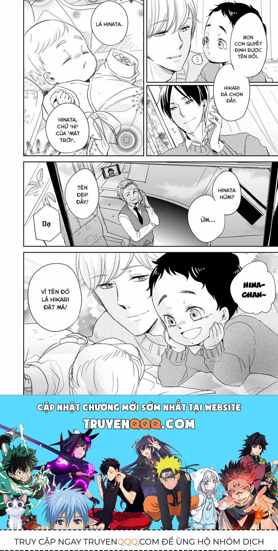 Tadaima, Okaeri 7 trang 33