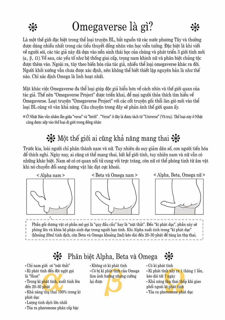 Tadaima, Okaeri 7 trang 5