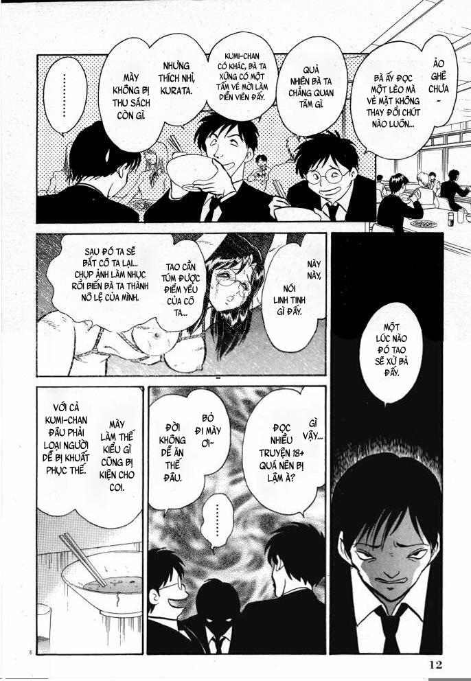 Tadashii Kagaijugyou 1 trang 12