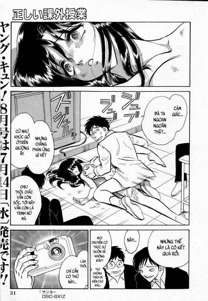 Tadashii Kagaijugyou 2 trang 3