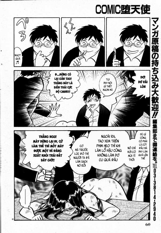 Tadashii Kagaijugyou 3 0 4 trang 10