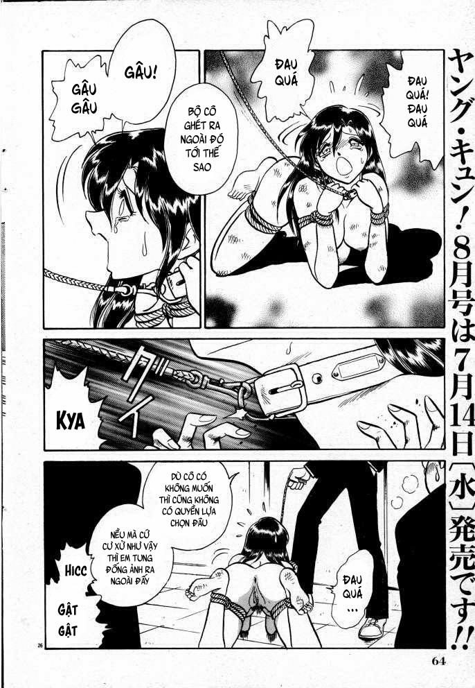 Tadashii Kagaijugyou 3 0 4 trang 14