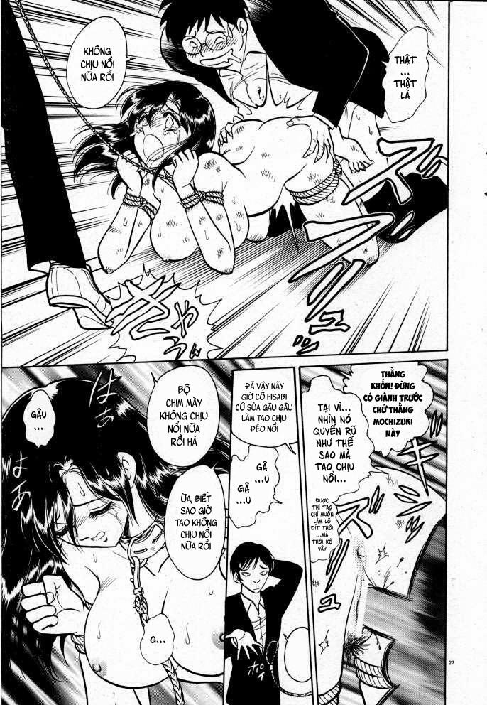 Tadashii Kagaijugyou 3 0 4 trang 15