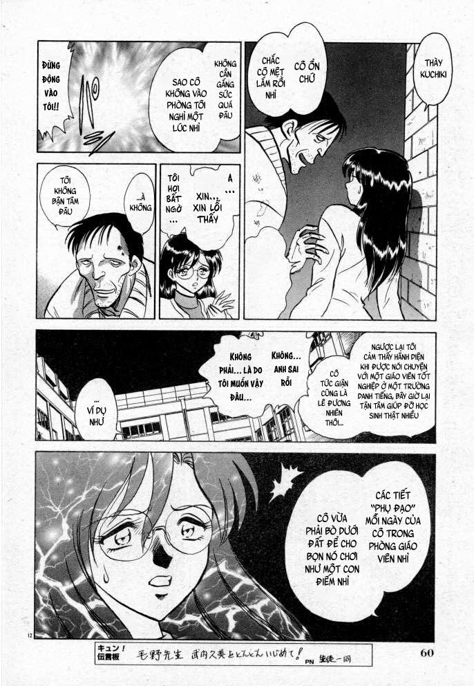 Tadashii Kagaijugyou 3 0 4 trang 28