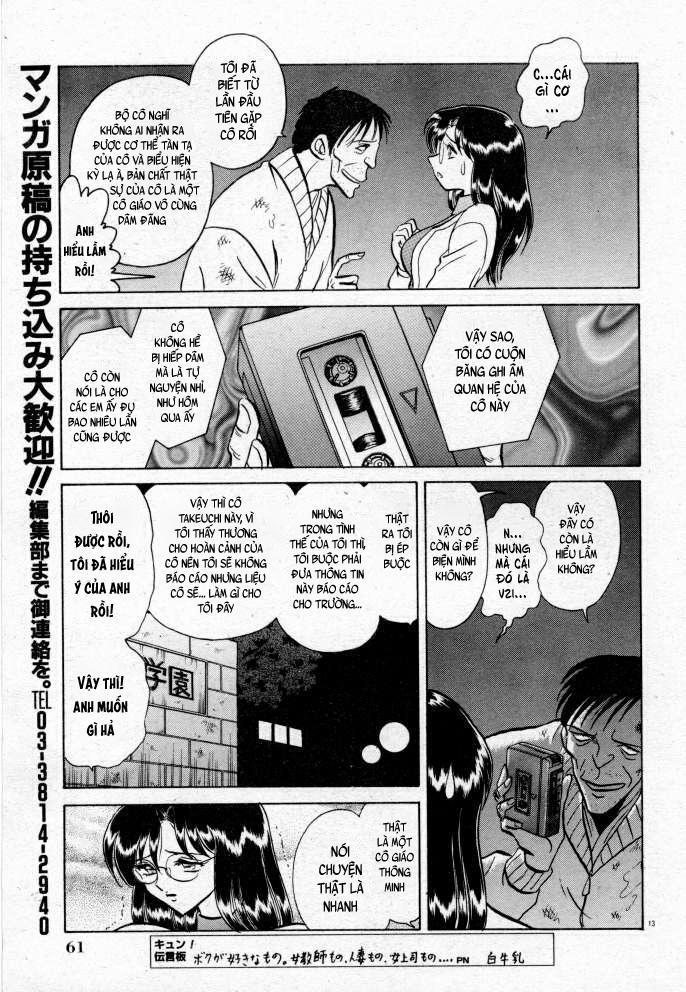 Tadashii Kagaijugyou 3 0 4 trang 29