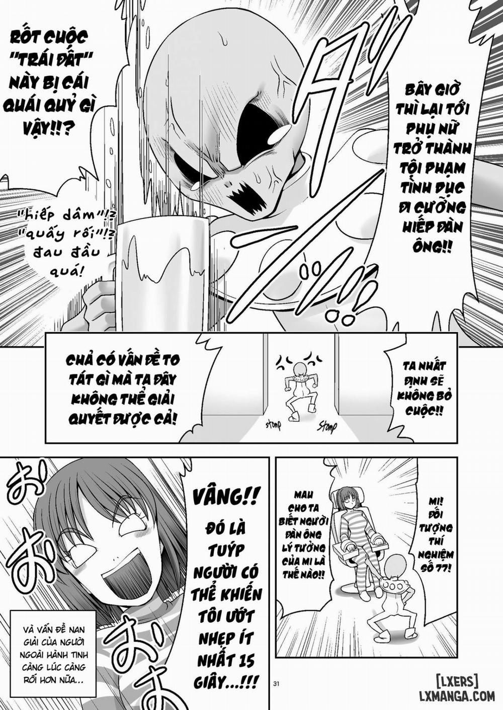 Tai Chikyuujin Seiyoku Seigyo You Jinzouningen Arisu Oneshot trang 30