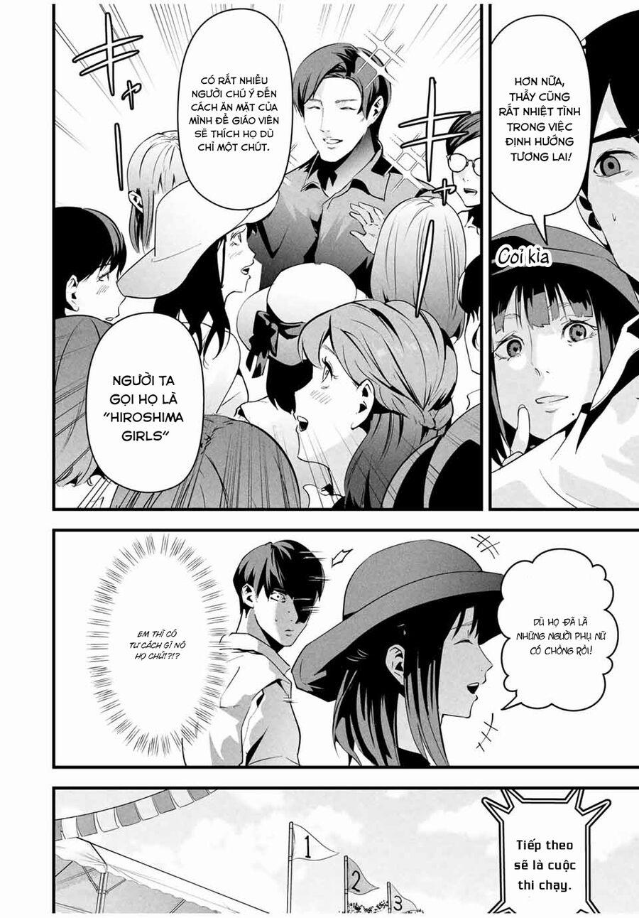 Tài Khoản Bí Mật Của Vợ Yêu 12 trang 8