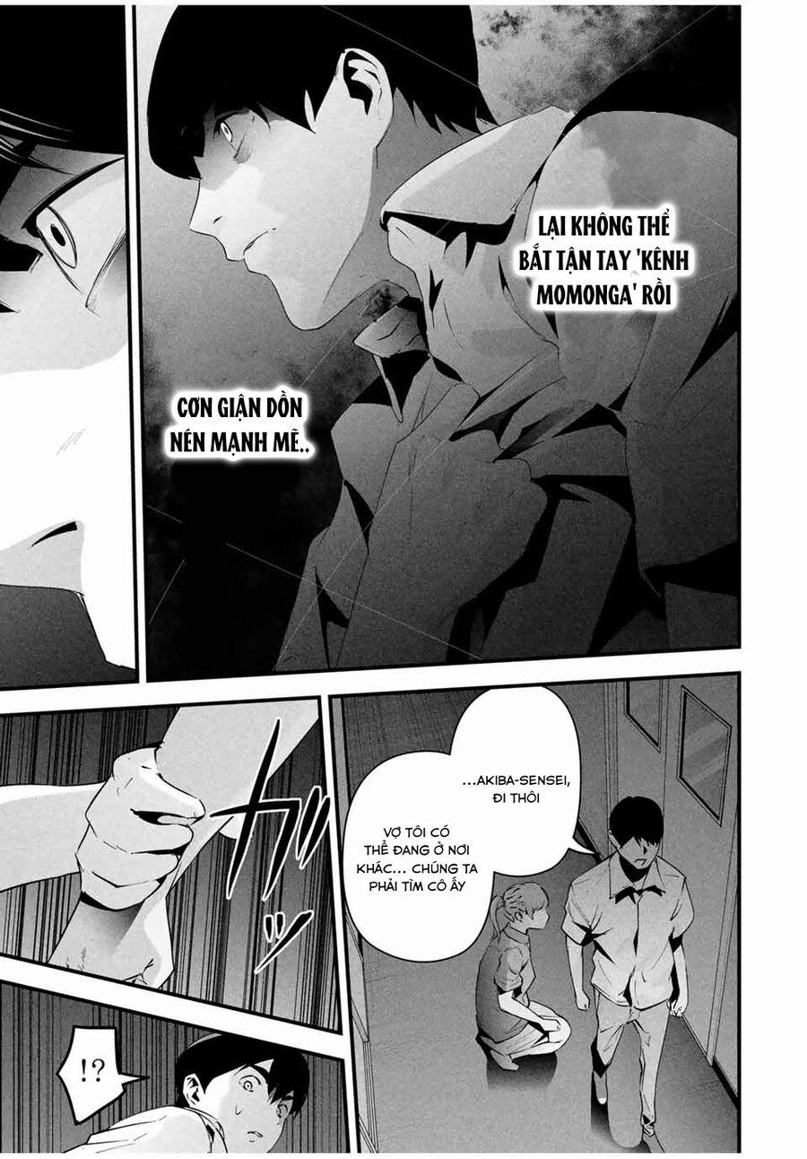 Tài Khoản Bí Mật Của Vợ Yêu 13 trang 9