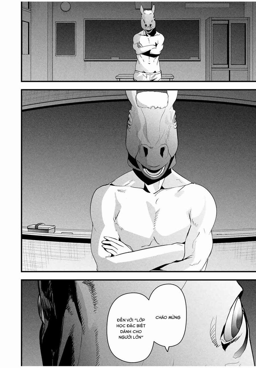 Tài Khoản Bí Mật Của Vợ Yêu 14 trang 10