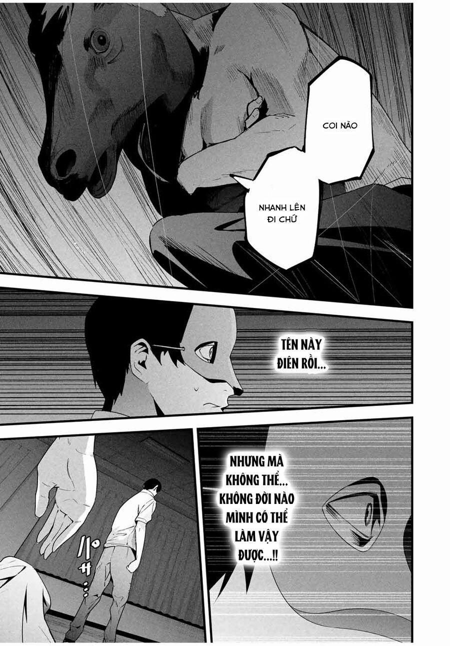 Tài Khoản Bí Mật Của Vợ Yêu 14 trang 17