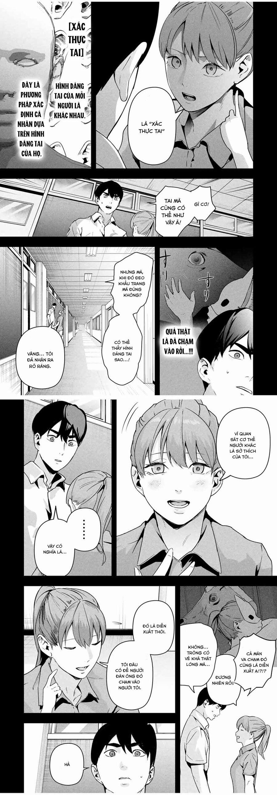Tài Khoản Bí Mật Của Vợ Yêu 16 trang 2