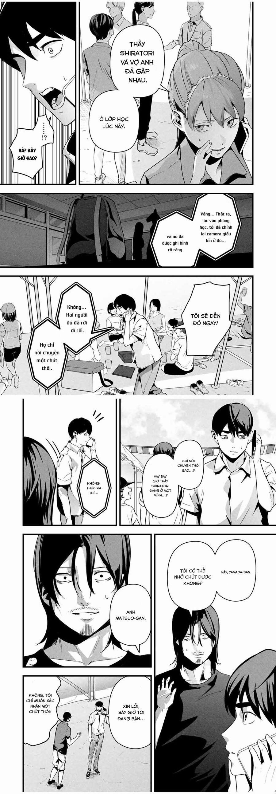 Tài Khoản Bí Mật Của Vợ Yêu 16 trang 6