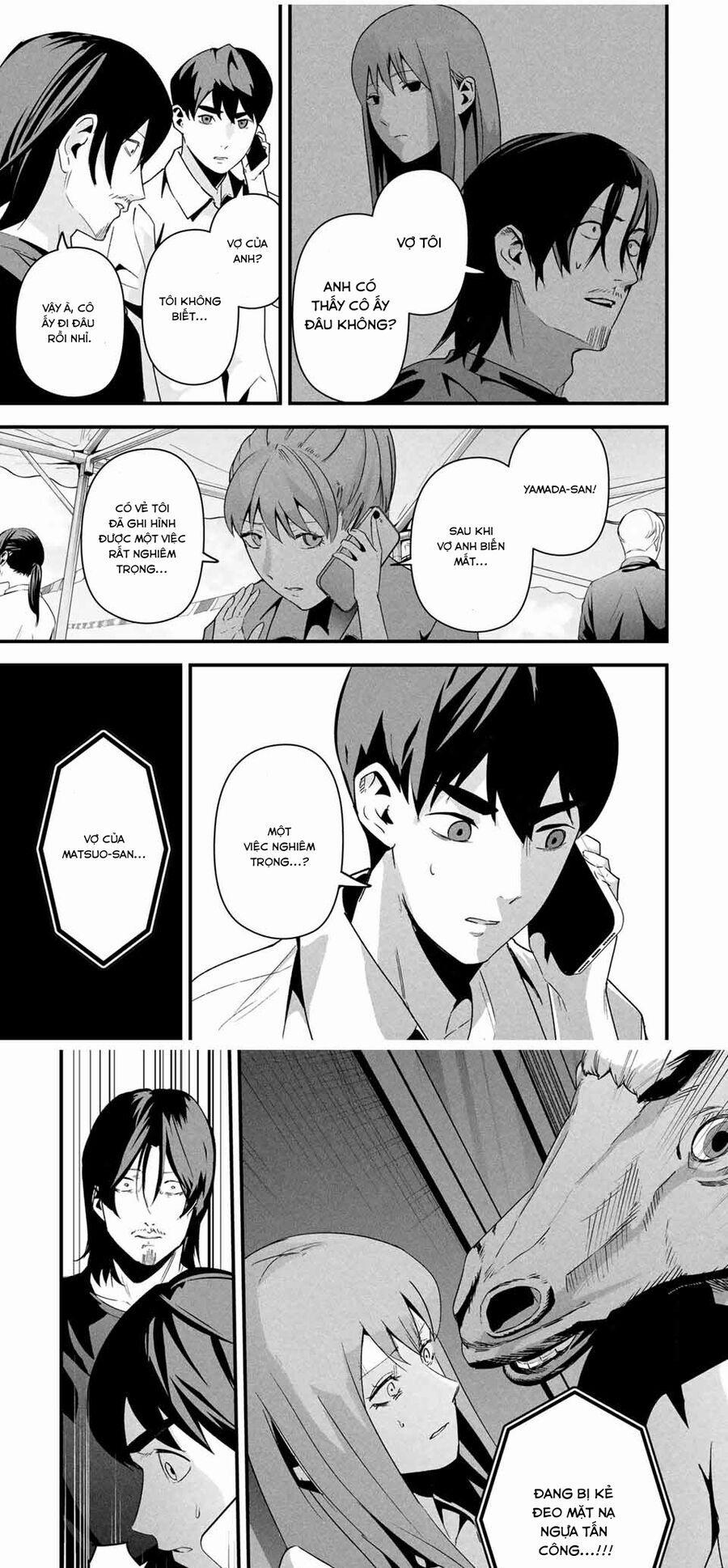 Tài Khoản Bí Mật Của Vợ Yêu 16 trang 7