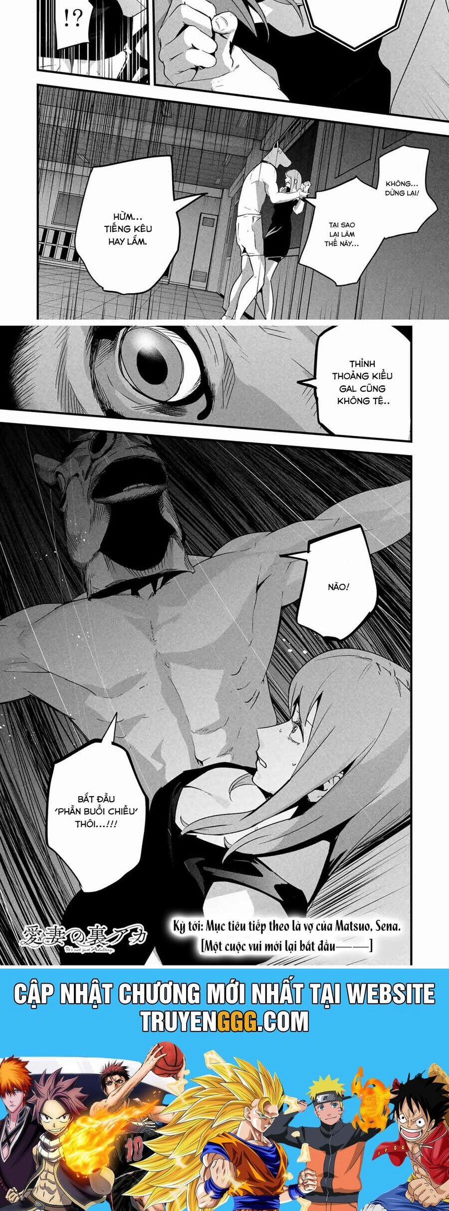 Tài Khoản Bí Mật Của Vợ Yêu 16 trang 8