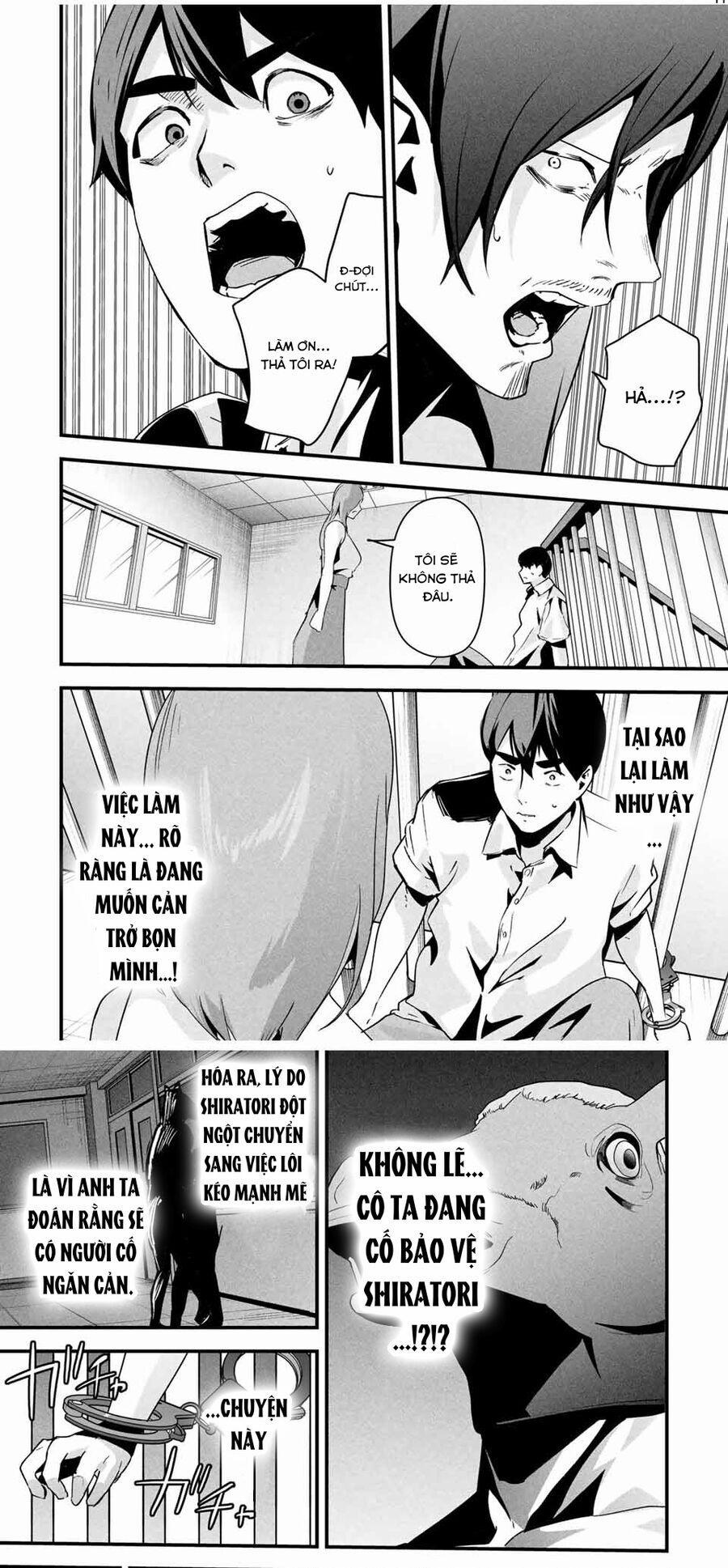 Tài Khoản Bí Mật Của Vợ Yêu 17 trang 8