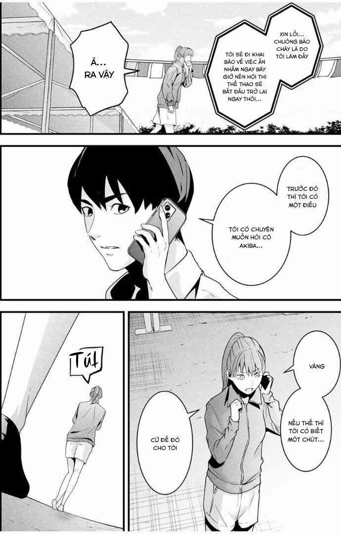 Tài Khoản Bí Mật Của Vợ Yêu 21 trang 17