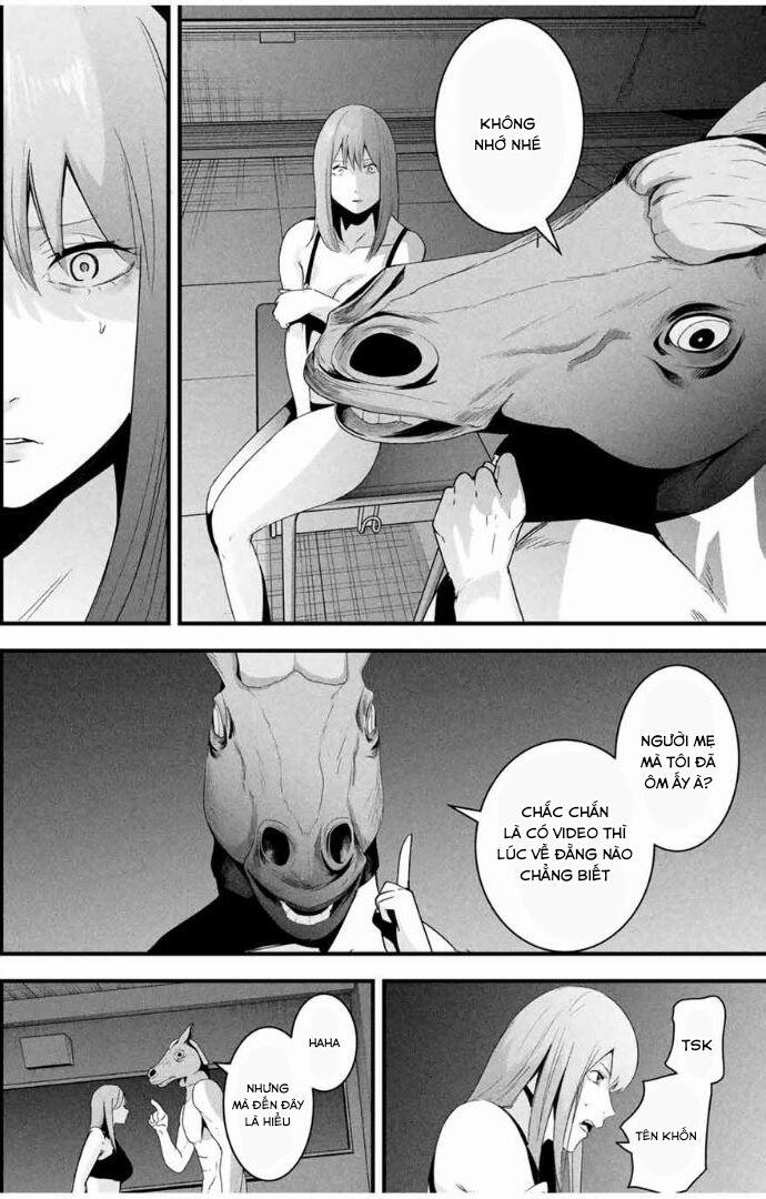 Tài Khoản Bí Mật Của Vợ Yêu 21 trang 3