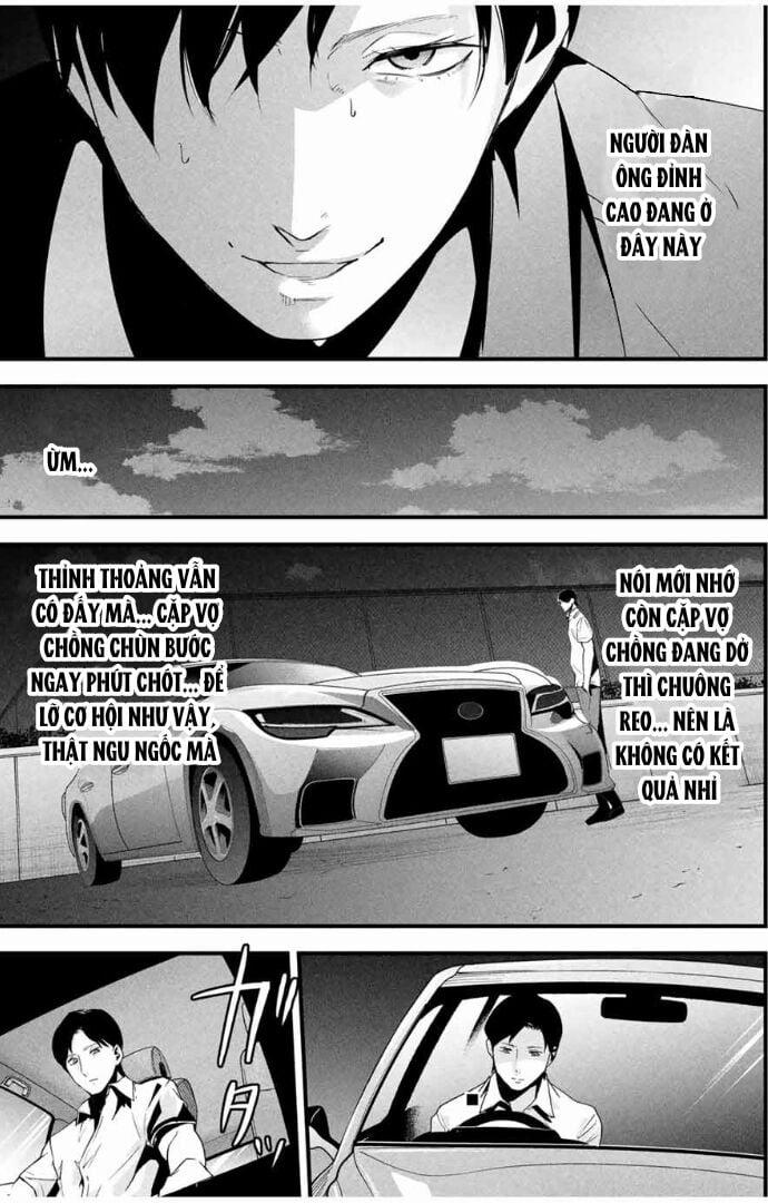 Tài Khoản Bí Mật Của Vợ Yêu 22 trang 12