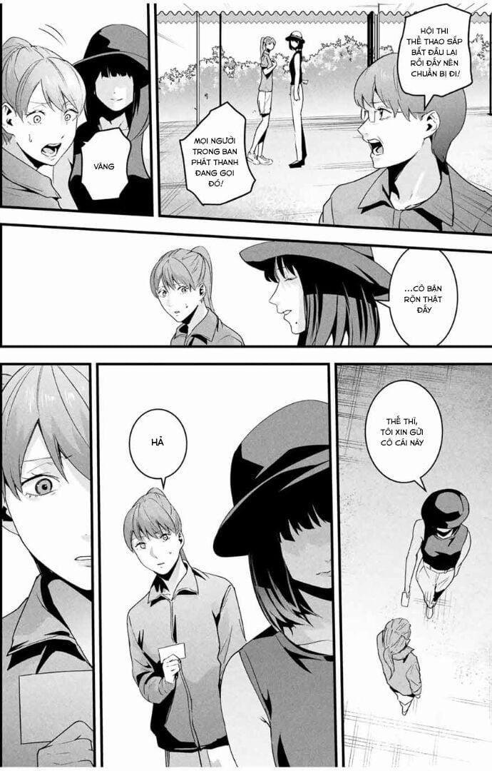 Tài Khoản Bí Mật Của Vợ Yêu 22 trang 3