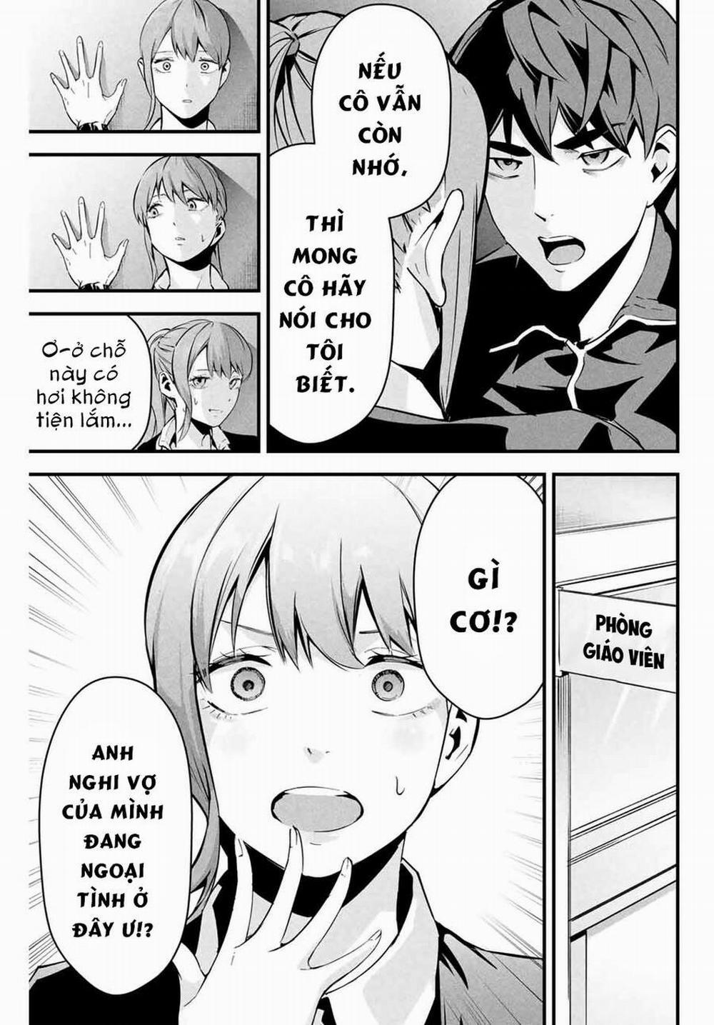Tài Khoản Bí Mật Của Vợ Yêu 3 trang 10