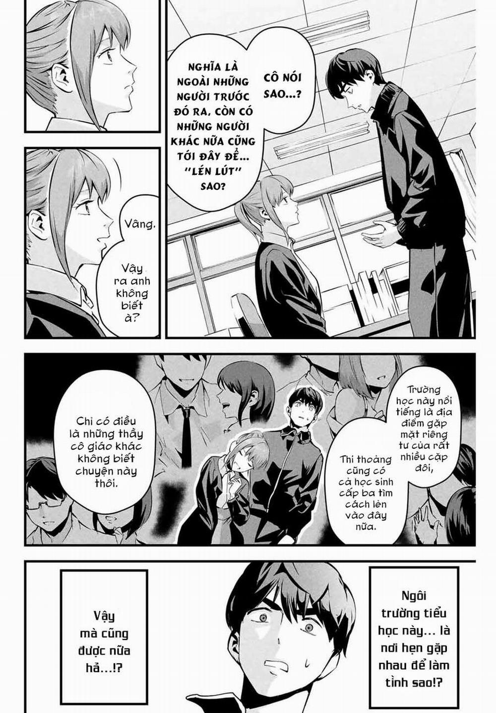 Tài Khoản Bí Mật Của Vợ Yêu 3 trang 13