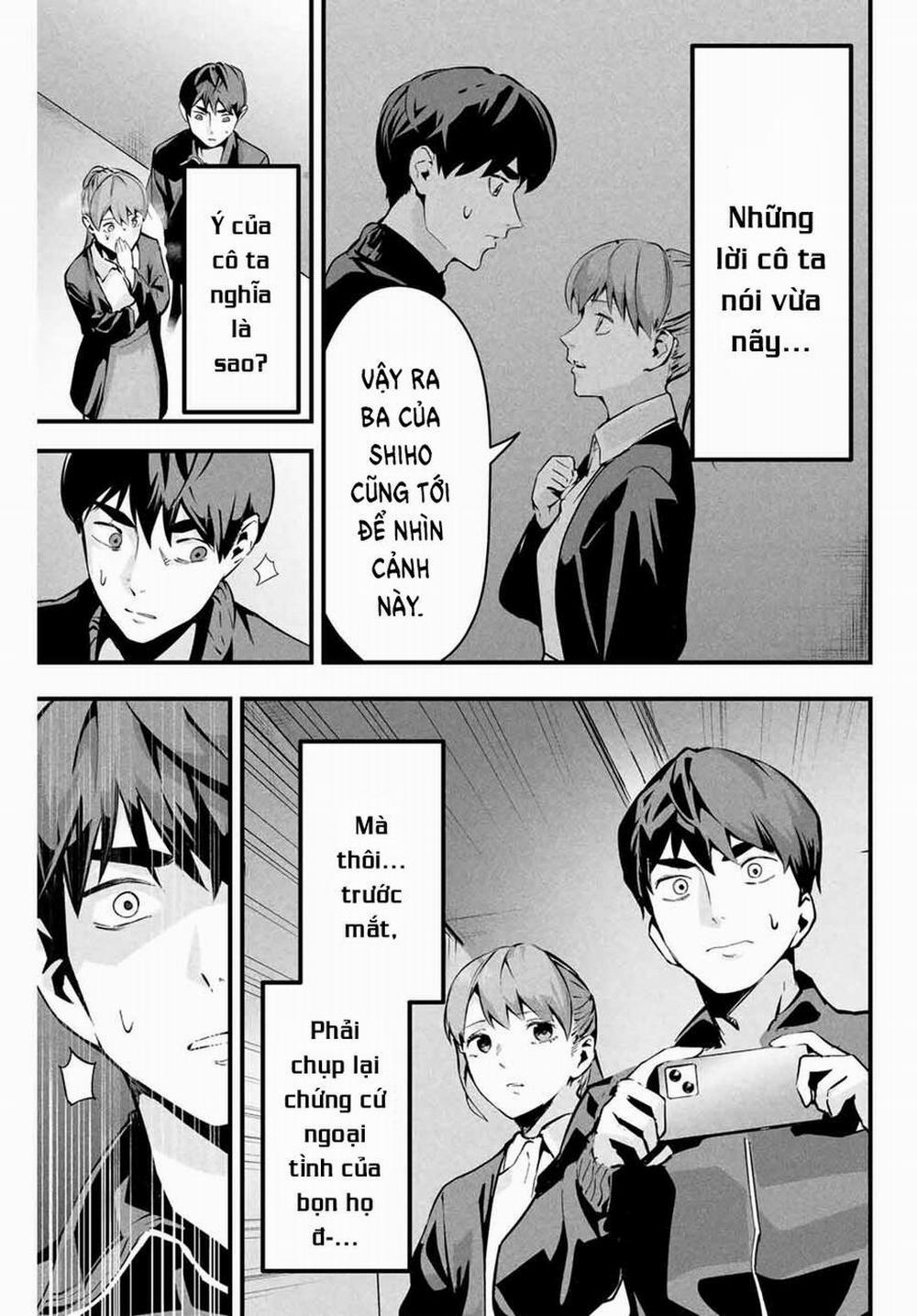 Tài Khoản Bí Mật Của Vợ Yêu 3 trang 4