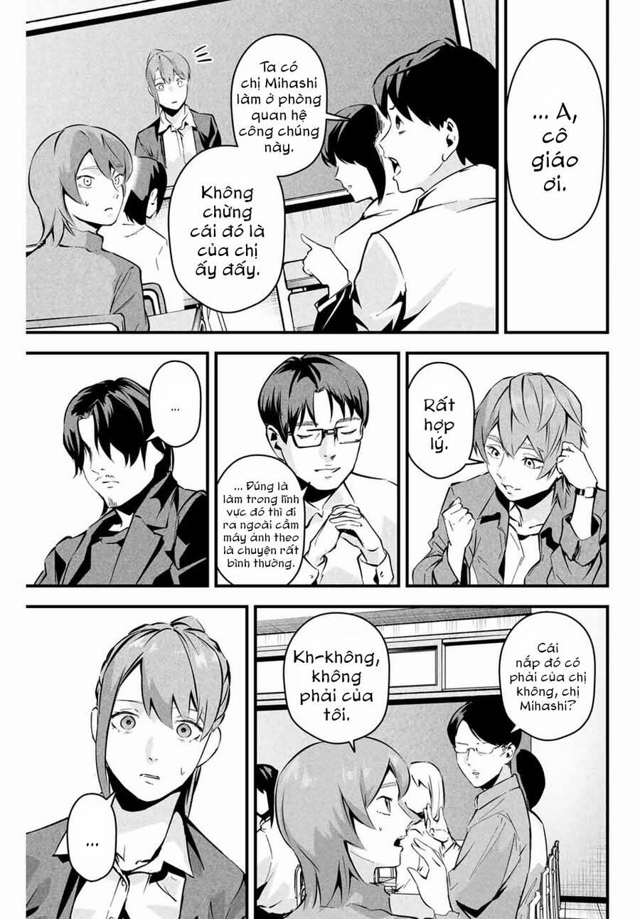 Tài Khoản Bí Mật Của Vợ Yêu 4 trang 14