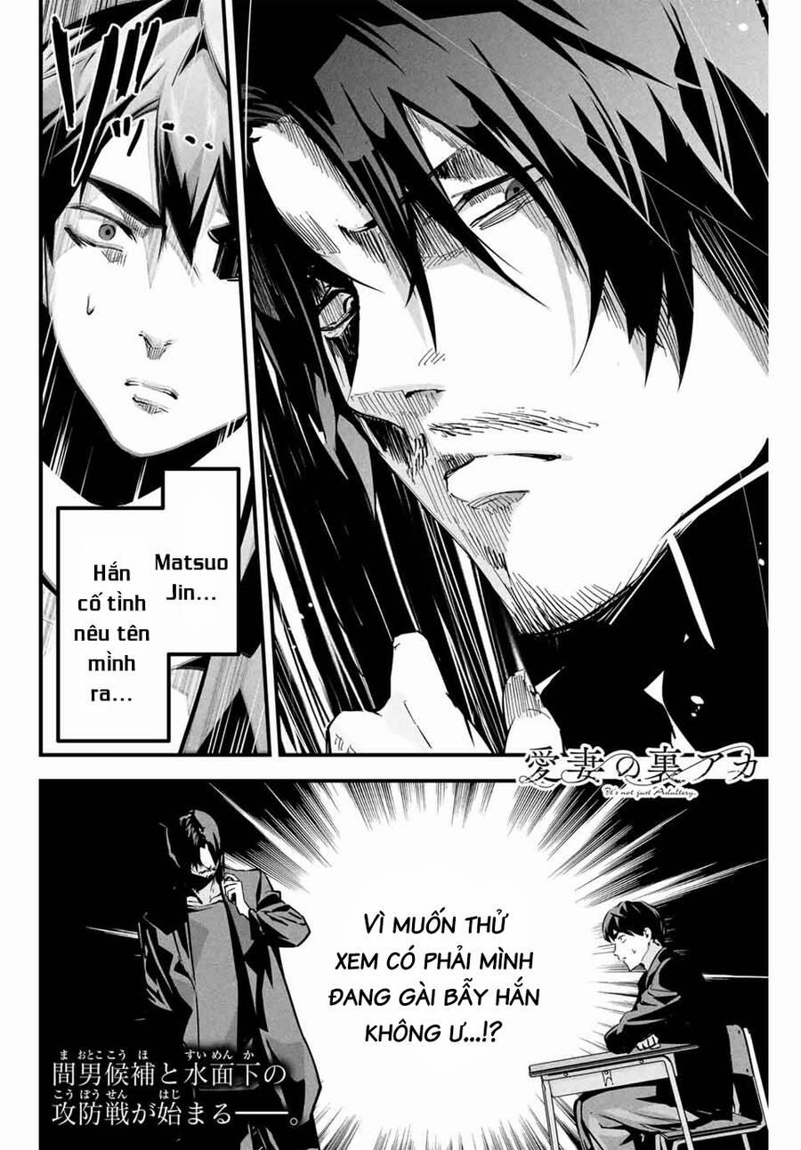 Tài Khoản Bí Mật Của Vợ Yêu 4 trang 21