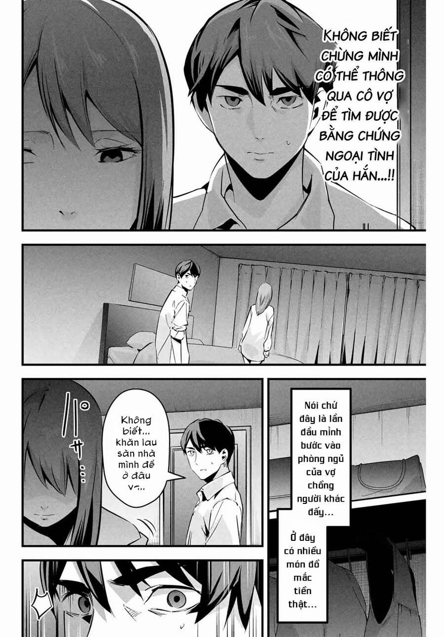 Tài Khoản Bí Mật Của Vợ Yêu 5 trang 17