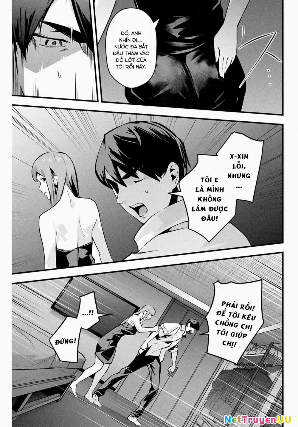 Tài Khoản Bí Mật Của Vợ Yêu 6 trang 4