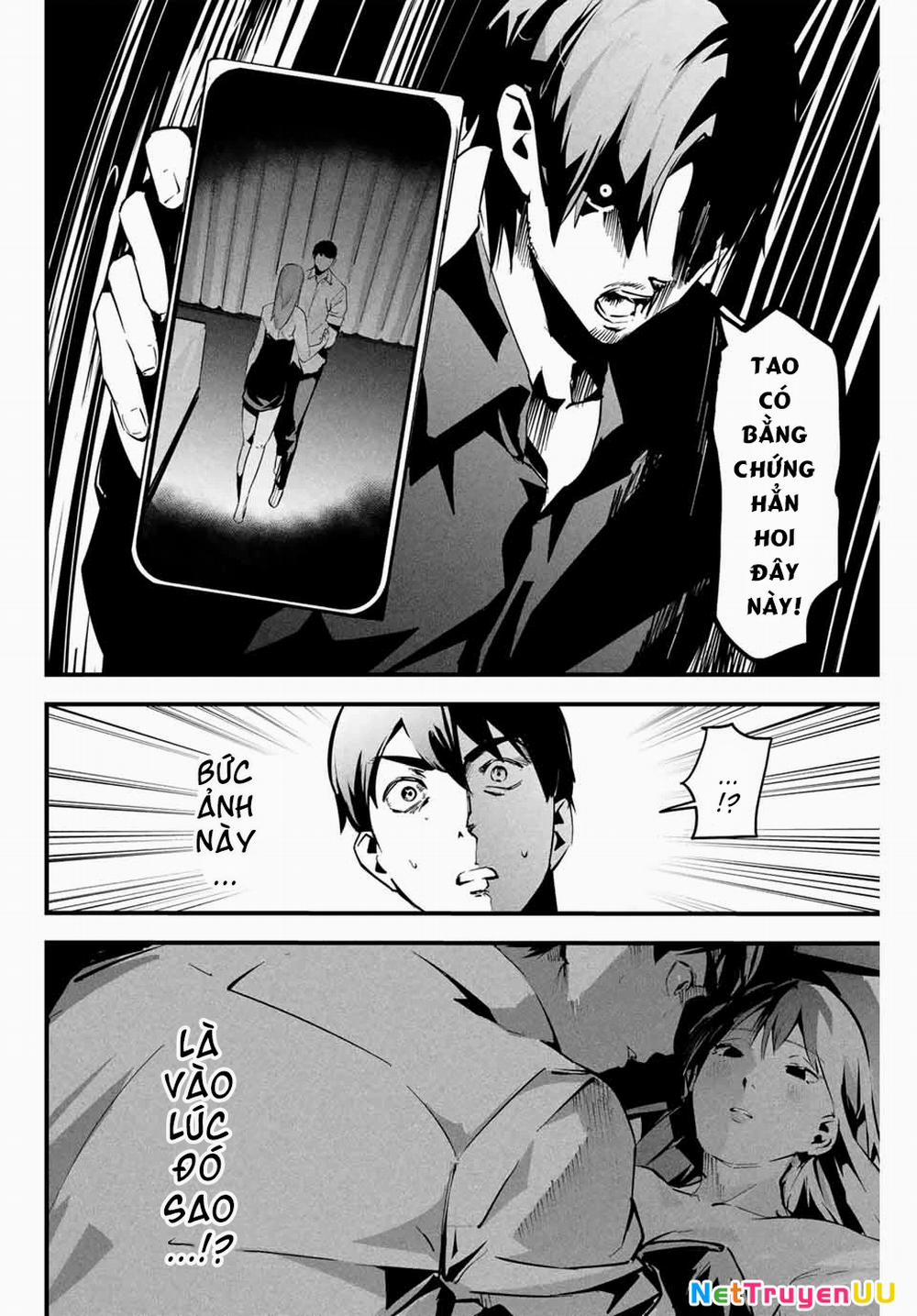 Tài Khoản Bí Mật Của Vợ Yêu 7 trang 9