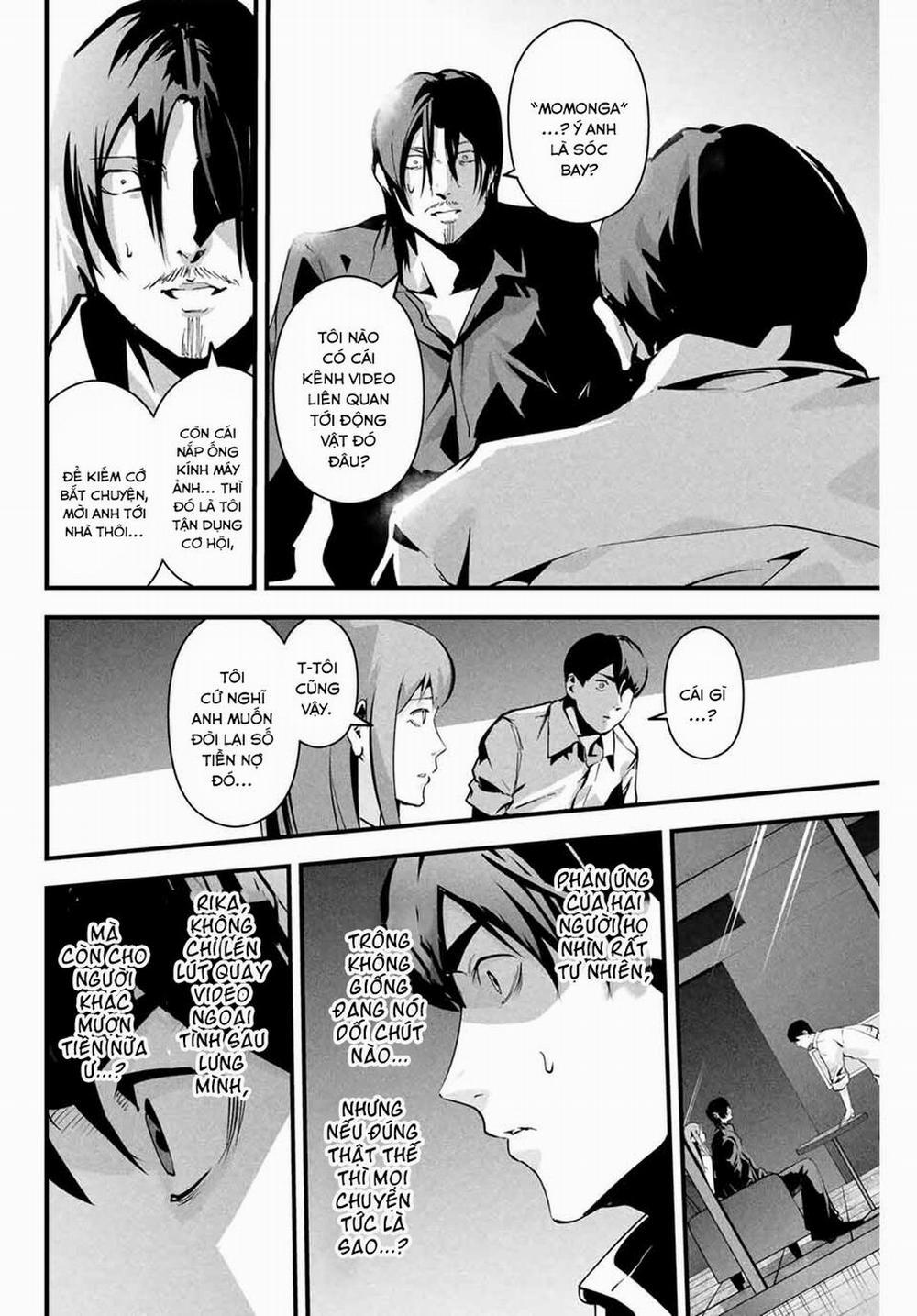 Tài Khoản Bí Mật Của Vợ Yêu 9 trang 12