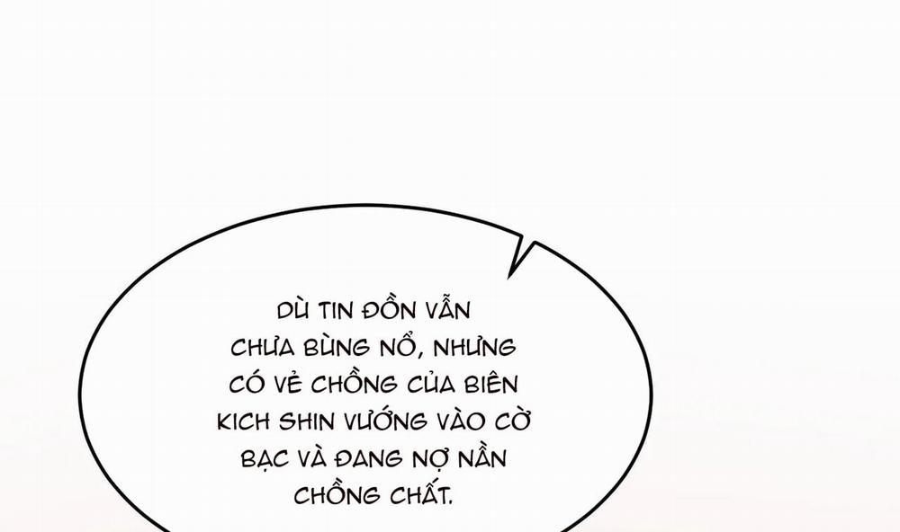 Tái Sinh [BL Manhwa] Chương 21 Trang 221