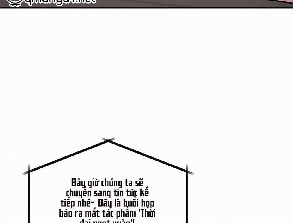 Tái Sinh [BL Manhwa] Chương 39 Trang 153