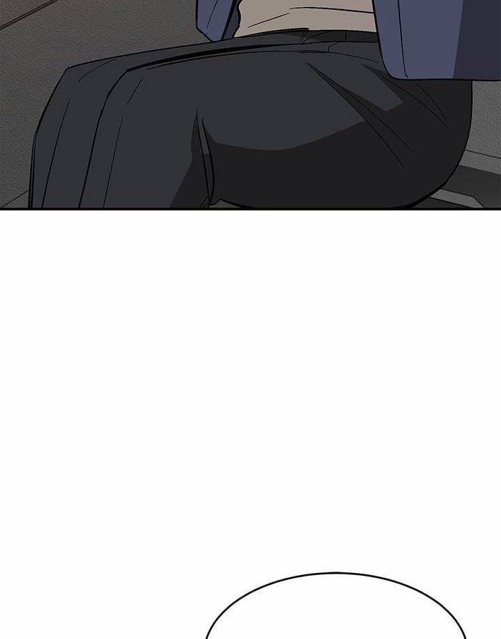 Tái Sinh [BL Manhwa] 49 trang 79