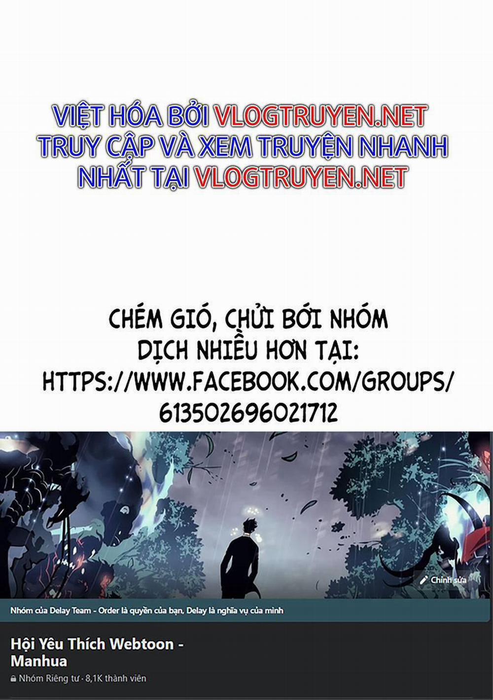 Tái Sinh Thành Nhện Chương 116 Trang 1