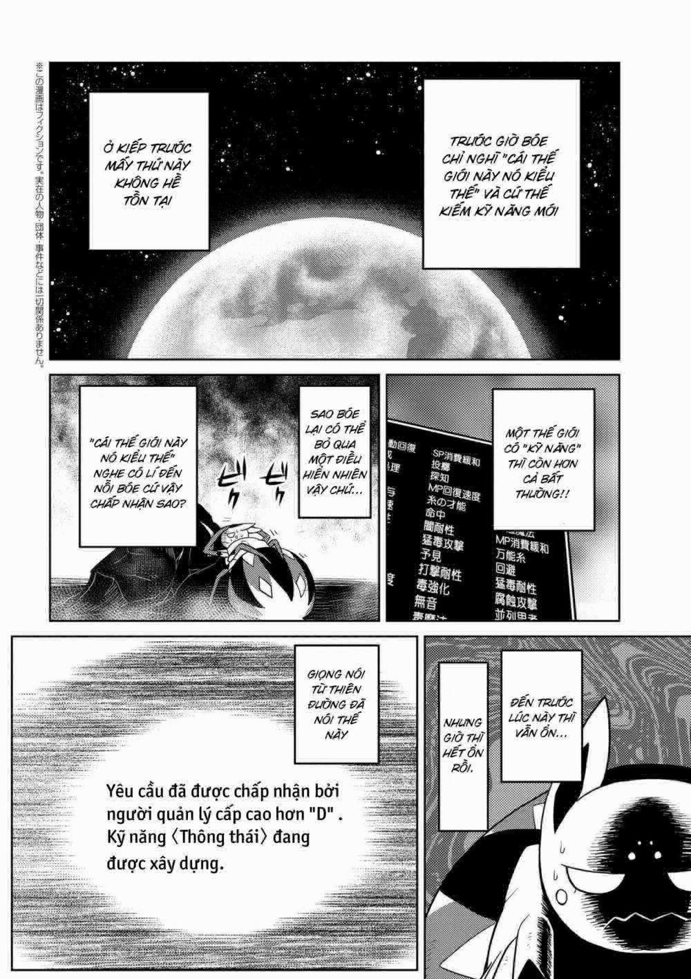 Tái Sinh Thành Nhện 40 trang 3