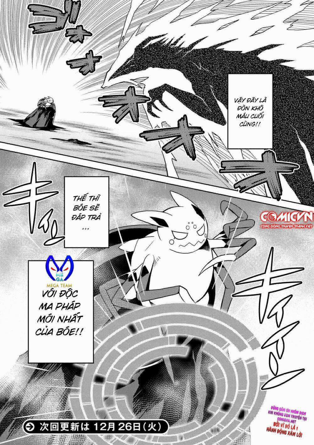 Tái Sinh Thành Nhện 44 trang 15
