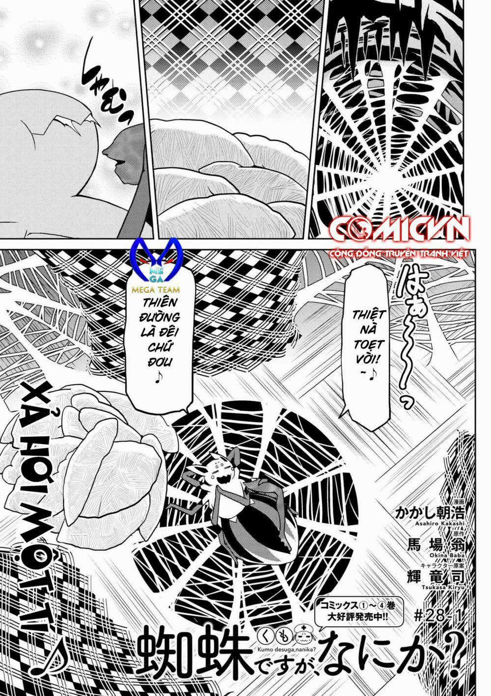 Tái Sinh Thành Nhện 54 trang 2