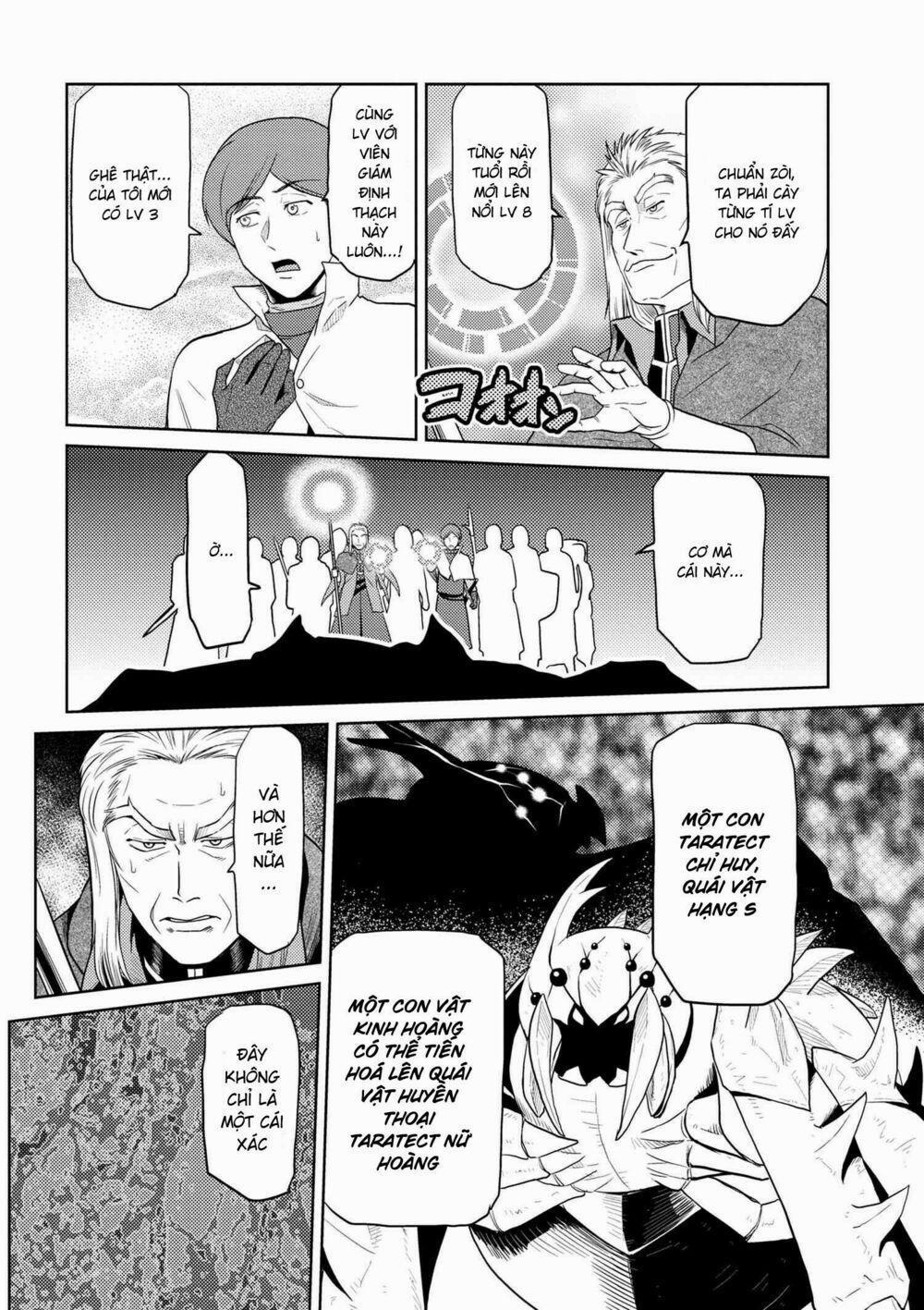 Tái Sinh Thành Nhện 69 trang 1