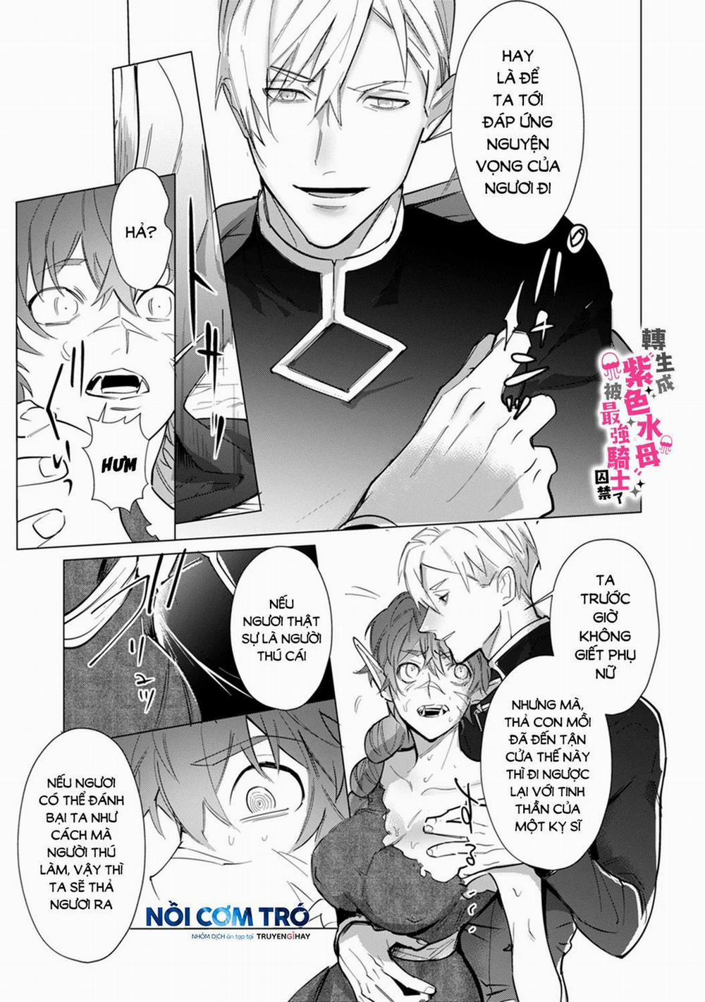 Tái Sinh Thành Ocr, Tôi Bị Hiệp Sĩ Mạnh Nhất Đế Quốc Giam Cầm 1.2 trang 7