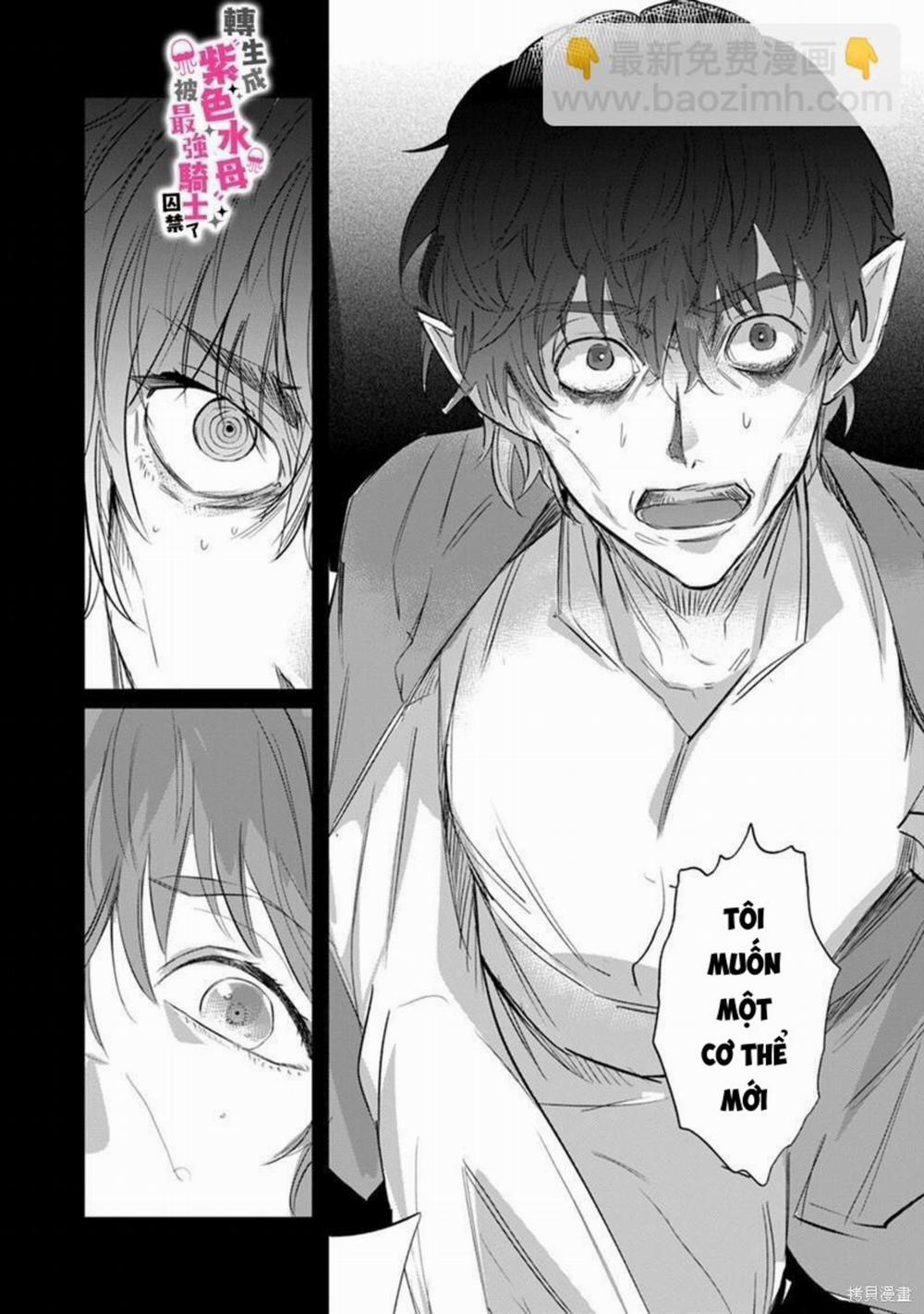 Tái Sinh Thành Ocr, Tôi Bị Hiệp Sĩ Mạnh Nhất Đế Quốc Giam Cầm 10.1 trang 10